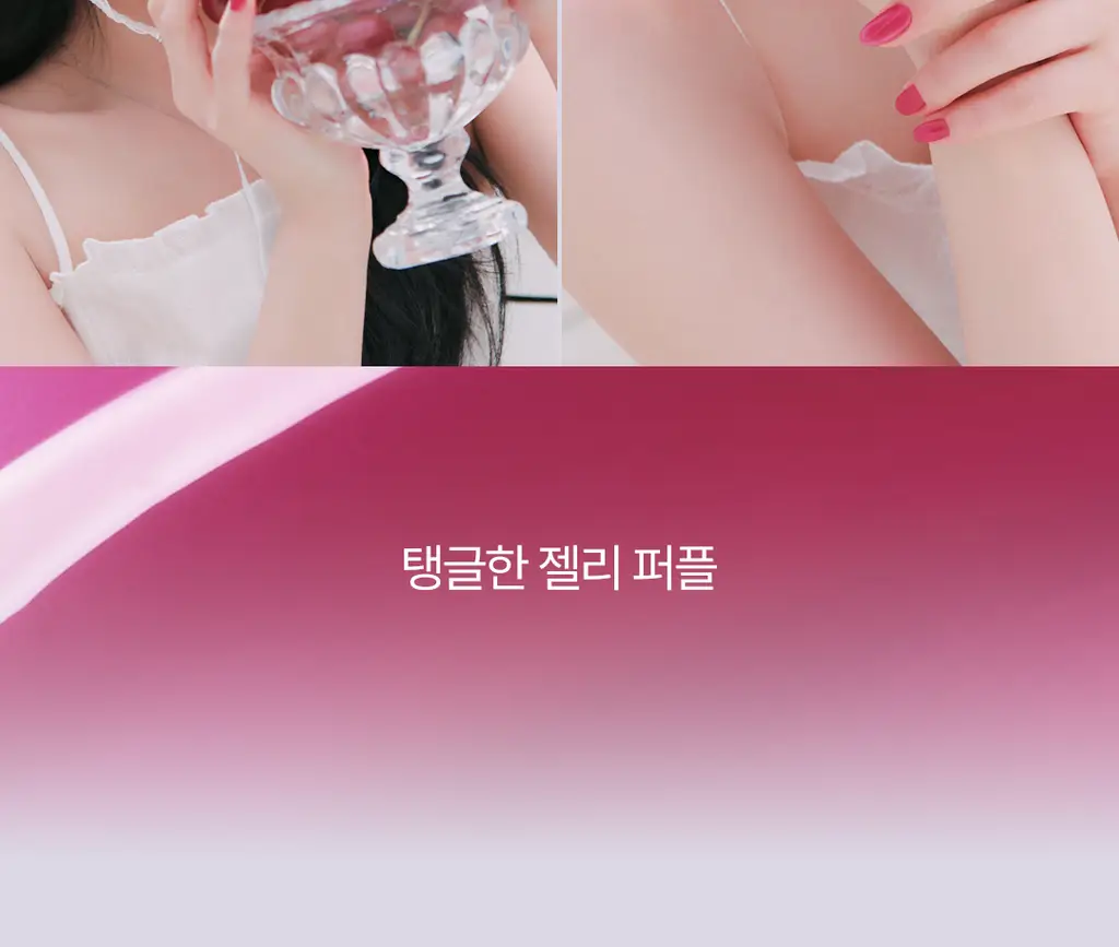 [NEW] 올리오 체리시 네일 폴리쉬 6종 중 택1 상세페이지 22